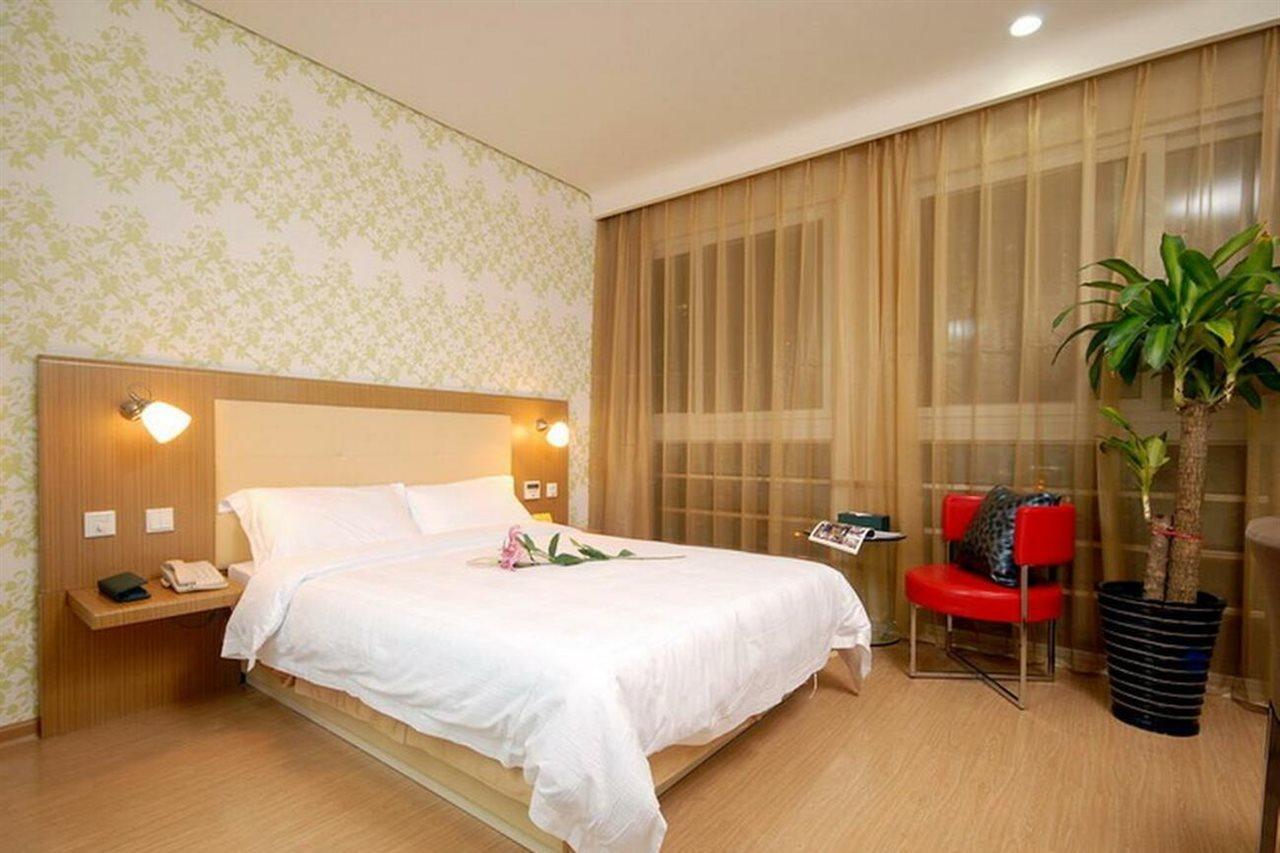 Cyts Shanshui Trends Hotel Beijing Shaoyaoju Olympic Sports Center Экстерьер фото