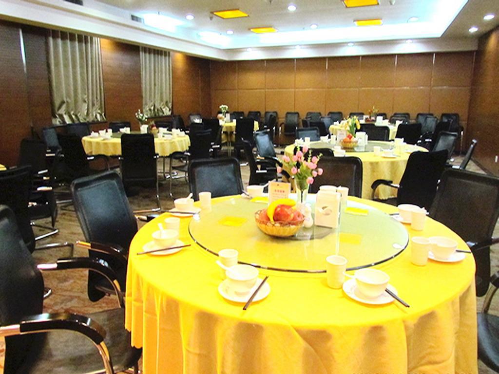Cyts Shanshui Trends Hotel Beijing Shaoyaoju Olympic Sports Center Экстерьер фото
