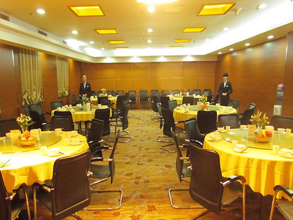 Cyts Shanshui Trends Hotel Beijing Shaoyaoju Olympic Sports Center Экстерьер фото