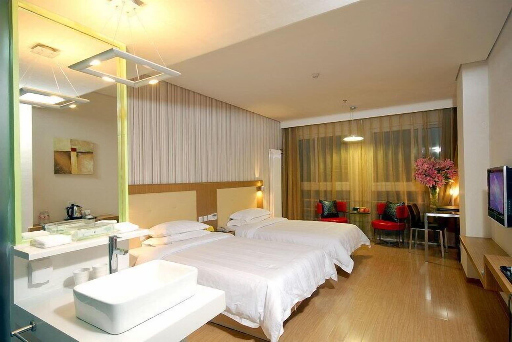 Cyts Shanshui Trends Hotel Beijing Shaoyaoju Olympic Sports Center Экстерьер фото