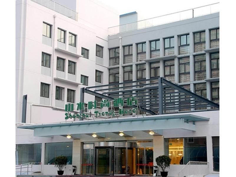 Cyts Shanshui Trends Hotel Beijing Shaoyaoju Olympic Sports Center Экстерьер фото