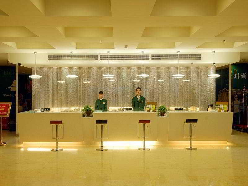Cyts Shanshui Trends Hotel Beijing Shaoyaoju Olympic Sports Center Интерьер фото