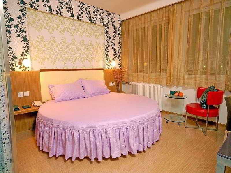 Cyts Shanshui Trends Hotel Beijing Shaoyaoju Olympic Sports Center Номер фото